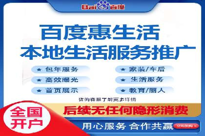 SEM托管公司案例解析：账户优化策略