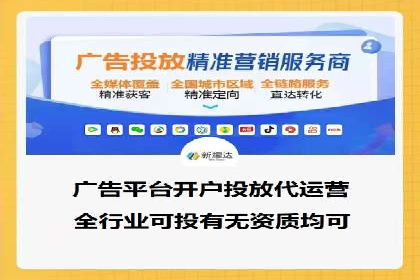 渠道开户返点案例：行业痛点解析